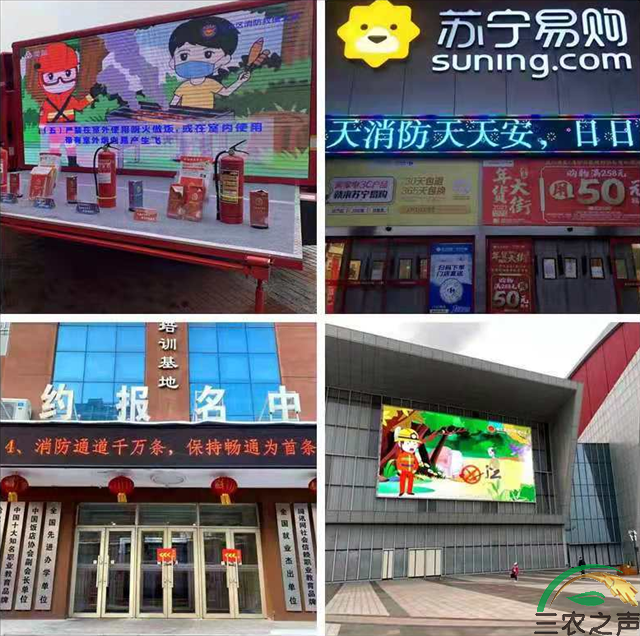 图片32.png