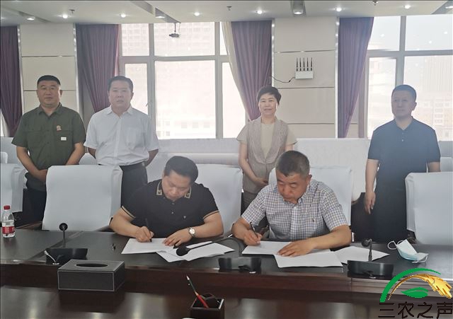 微信图片_20210522140028.jpg