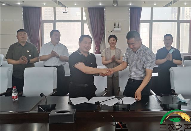 微信图片_20210522135945.jpg
