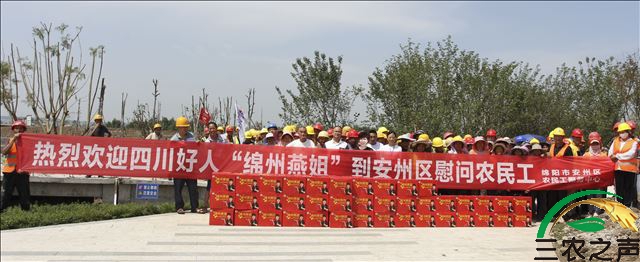 微信图片_20210604184156.jpg
