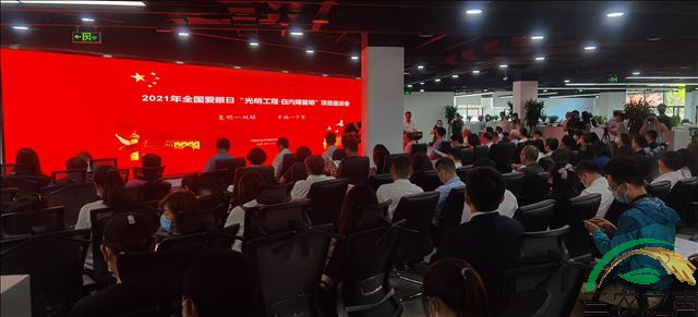 微信图片_20210605223657.jpg