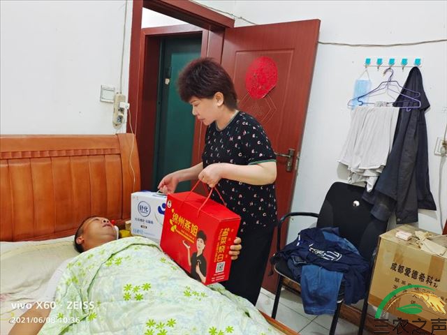 微信图片_20210608181016.jpg