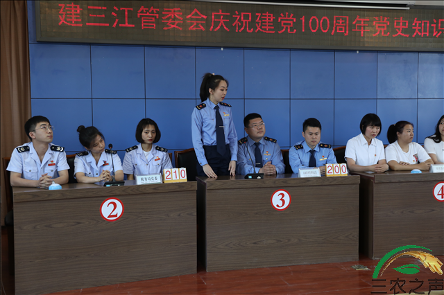 图片20.png