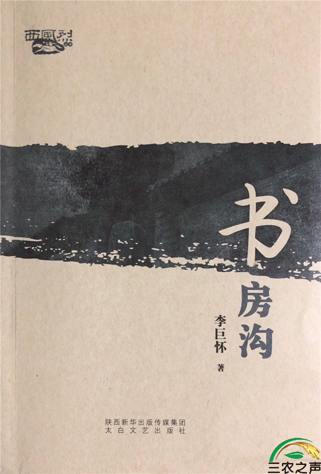 图片6.png