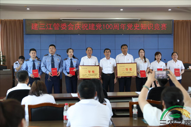 图片18.png