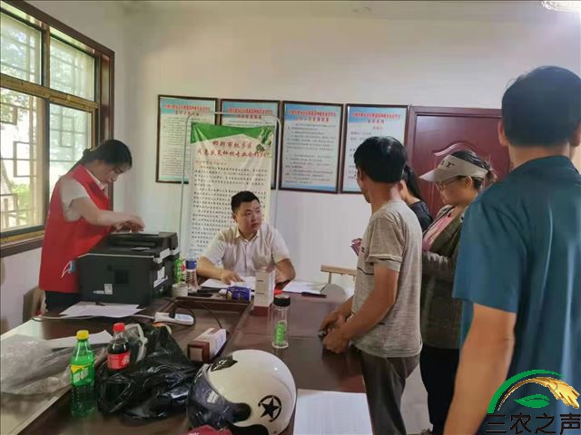 微信图片_20210730185157.jpg