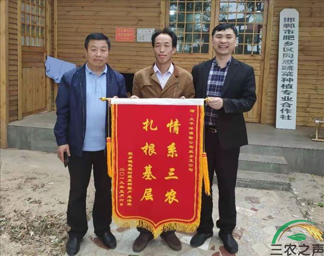 微信图片_20210730185150.jpg