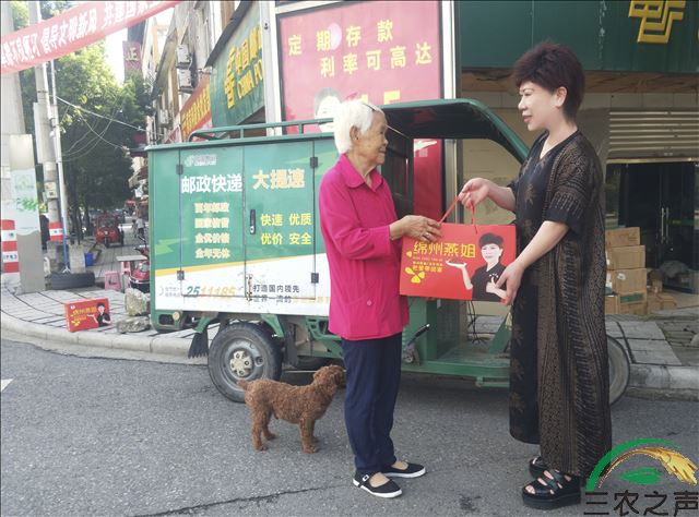 微信图片_20210830132117.jpg