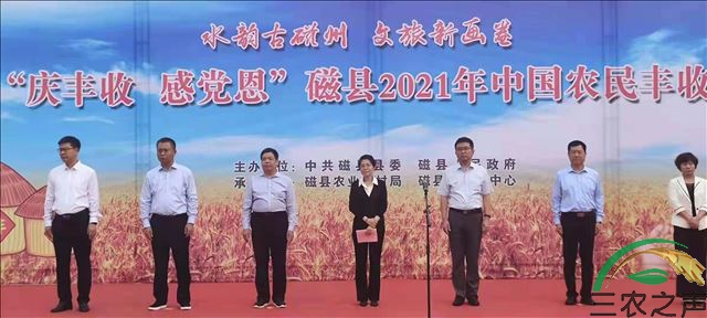 微信图片_20210924095147.jpg