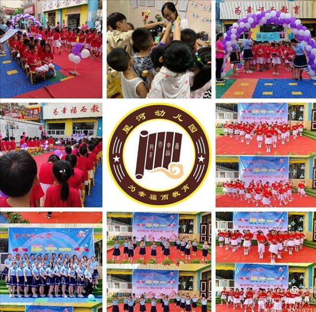 微信图片_20220314183319.jpg