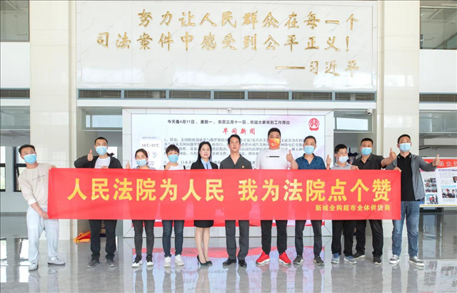 图片2.png