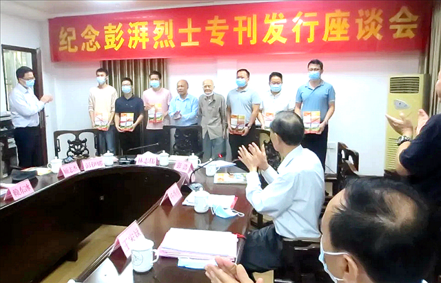 图片31.png