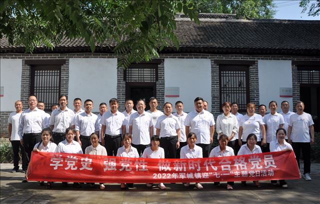 迎“七一”主题当日活动.jpg