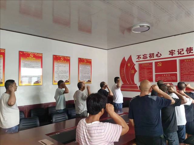 党支部宣誓.jpg