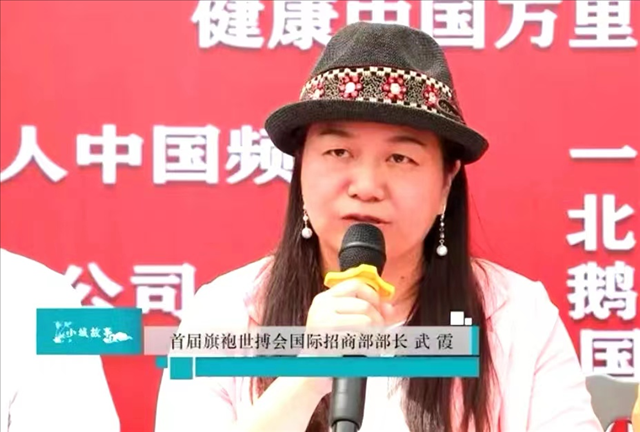 图片4.png