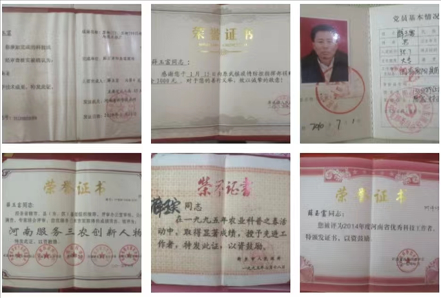 图片11.png