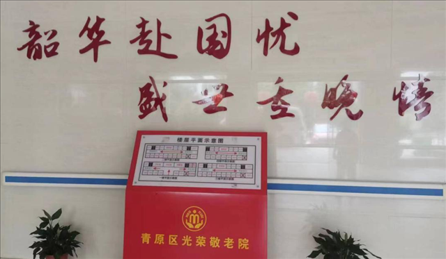 图片16.png
