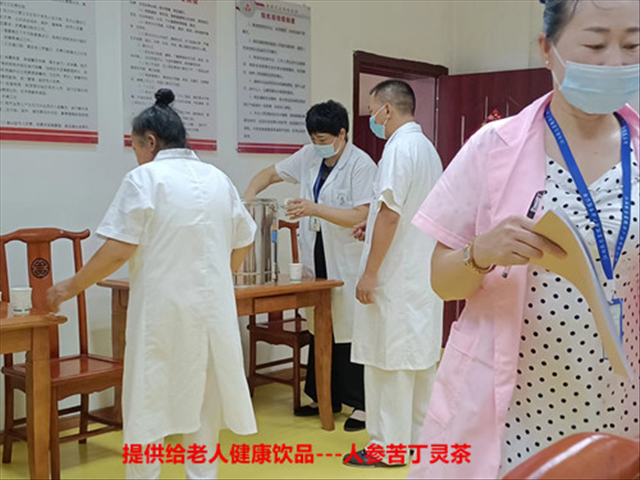 图片18.png
