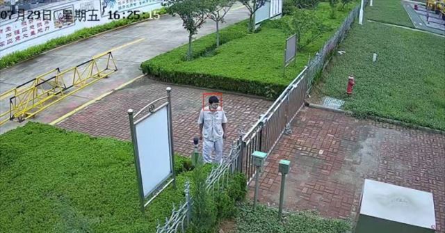 微信图片_20220825073208.jpg