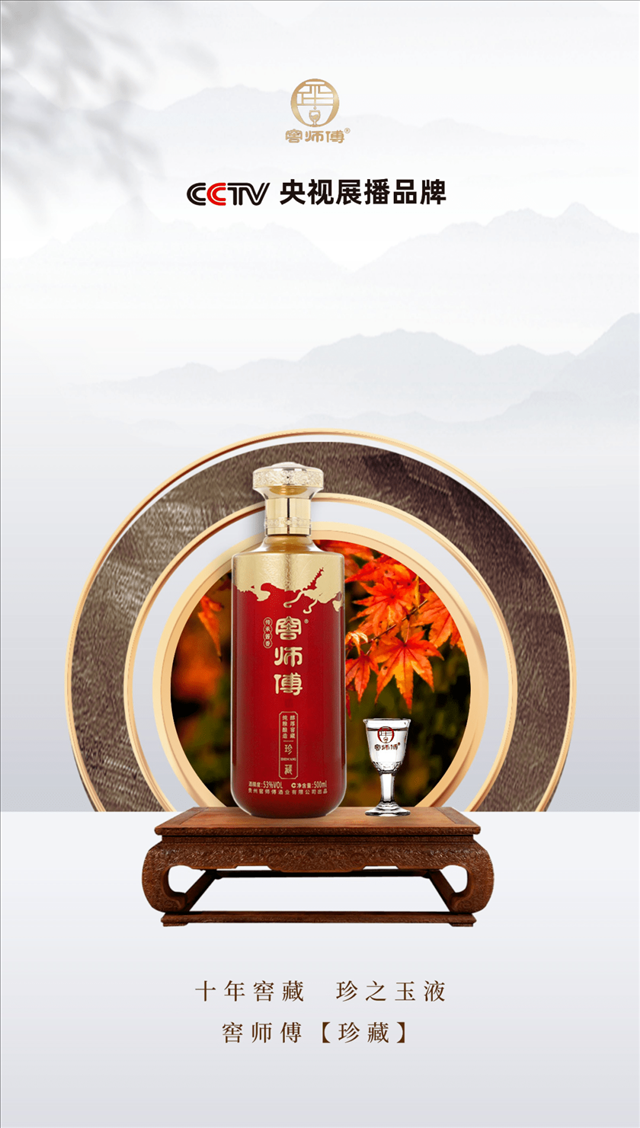 图片8.png