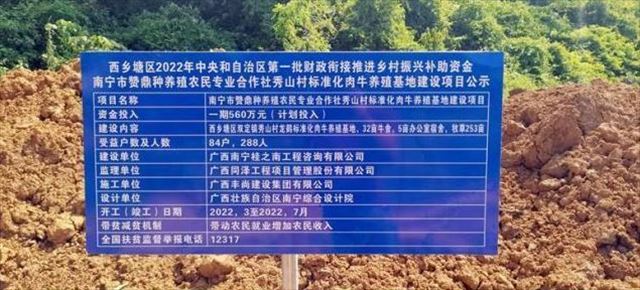 微信图片_20221010094859.jpg