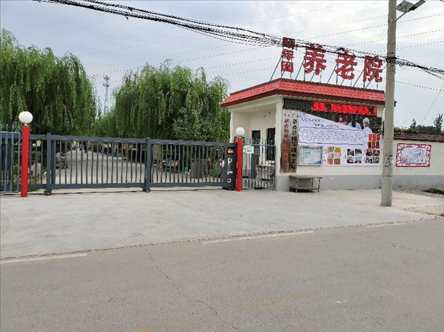图片12.png