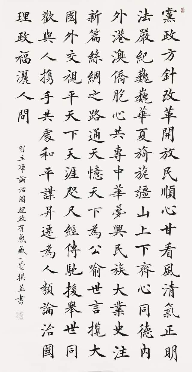 图片10.png