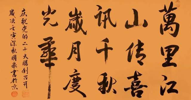 图片25.png