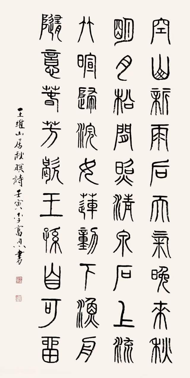 图片15.png
