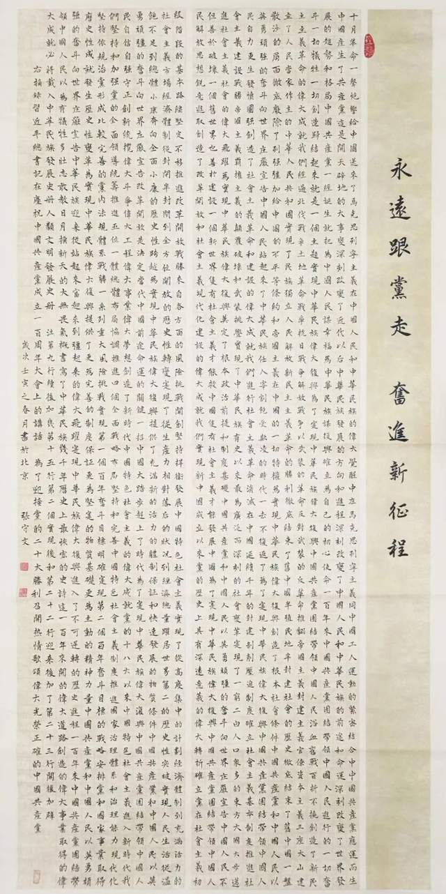 图片26.png