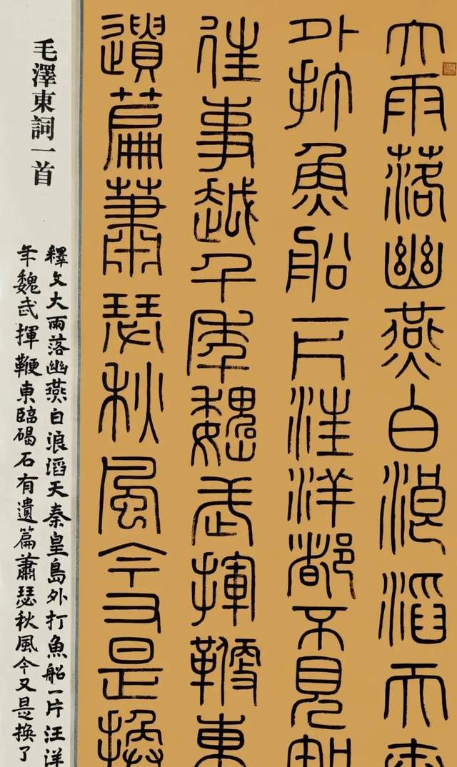 图片29.png