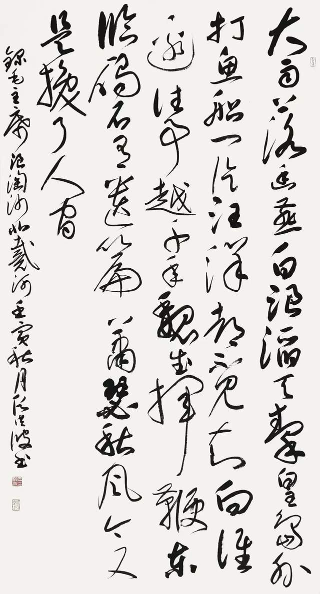 图片12.png
