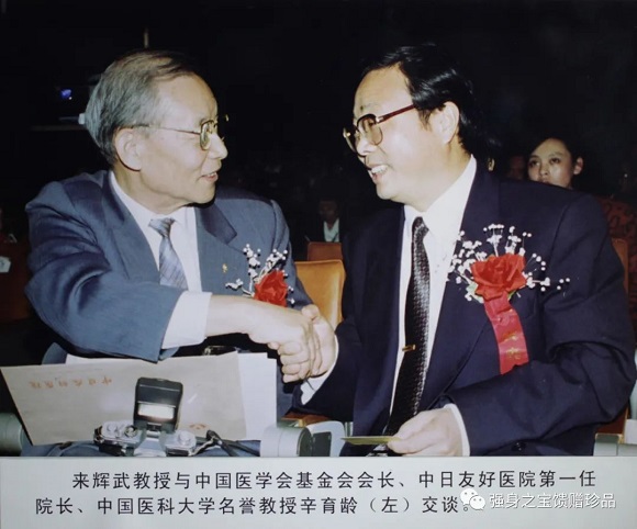 微信图片_20221117092427.jpg