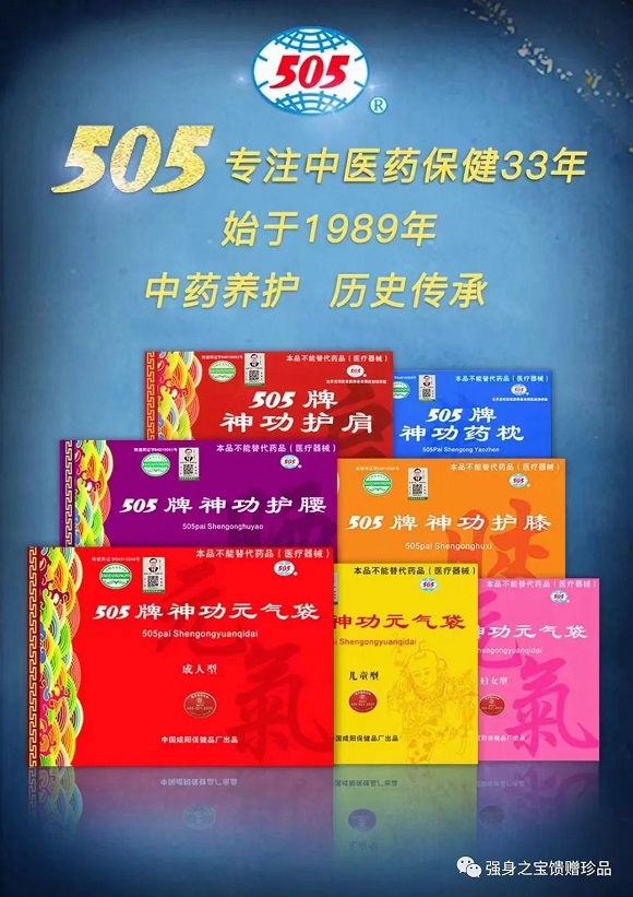 微信图片_20221117092435.jpg