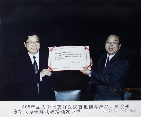 微信图片_20221117092423.jpg