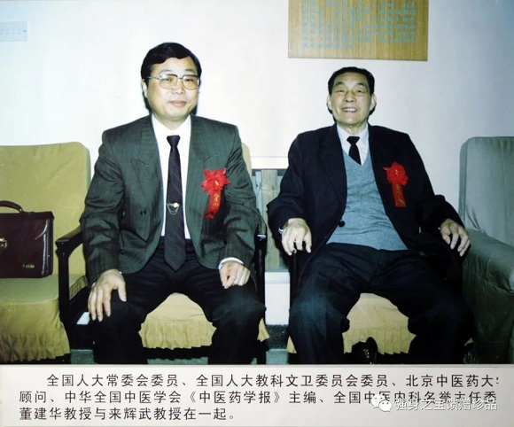 微信图片_20221117092412.jpg
