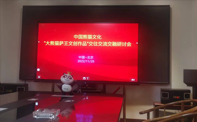 图片17.png