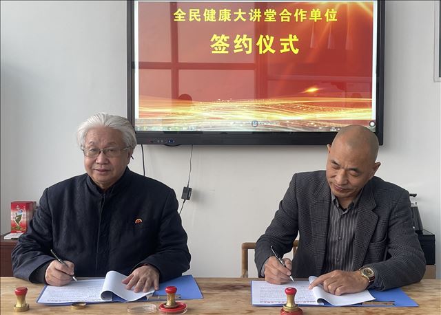 微信图片_20221129203009.jpg
