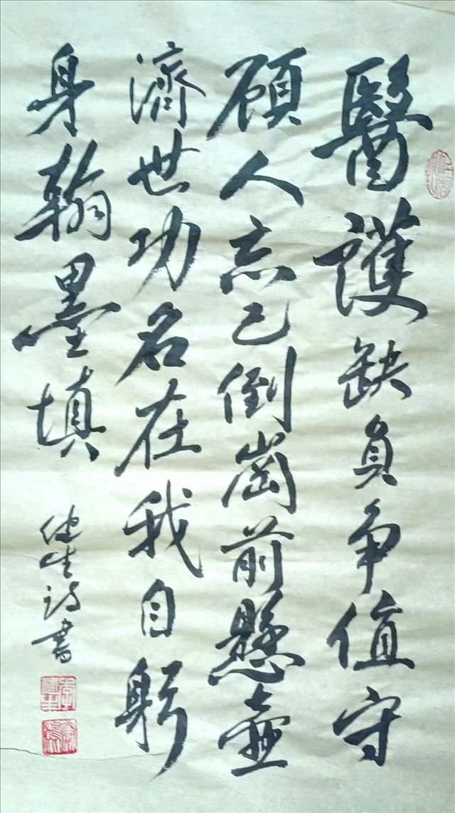 微信图片_20221224164515.jpg