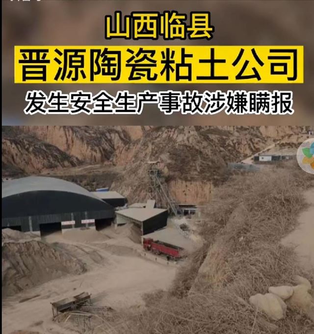 微信图片_20221225111433.jpg