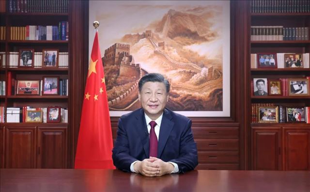 微信图片_20221231215703.jpg