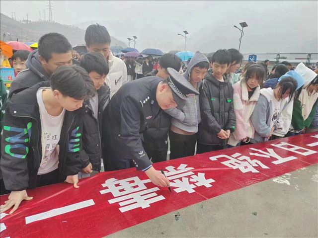 微信图片_20230303101559.jpg