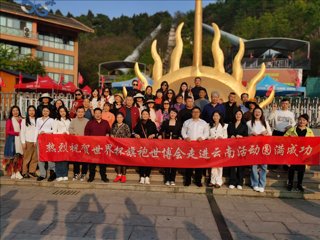 图片18.png