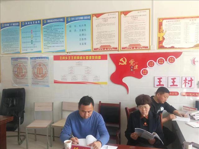 微信图片_20230311202428.jpg