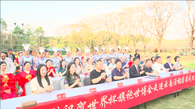 图片20.png