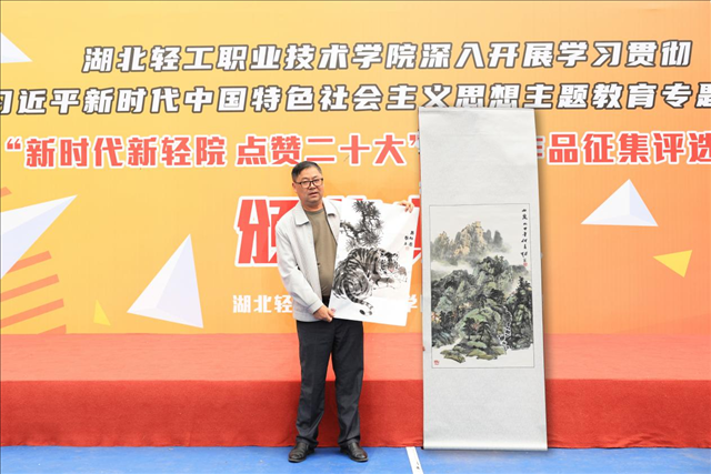 图片10.png