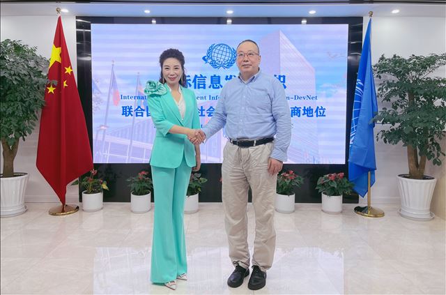 微信图片_20230621171845.jpg