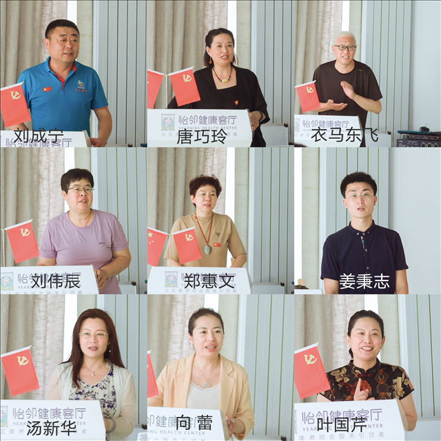 图片11.png