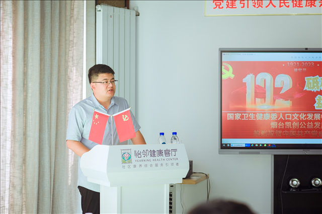 图片5.png