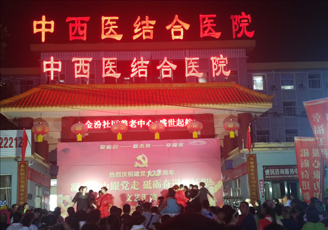 图片28.png